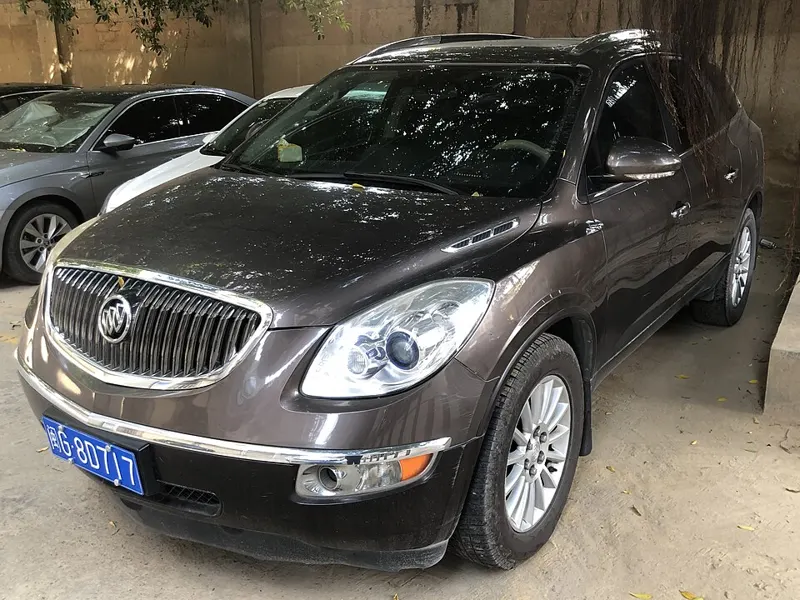 2021 Buick Enclave