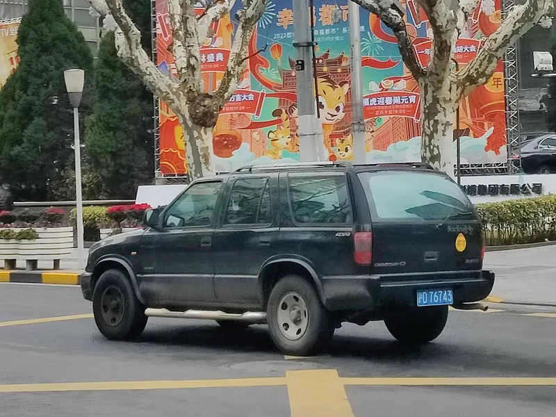 Chevrolet Blazer
