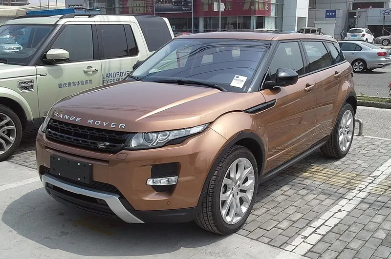 2016 Land Rover Range Rover Evoque