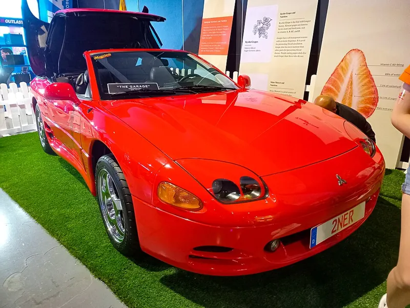 1995 Mitsubishi 3000gt